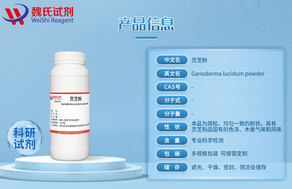 产品细节图片1