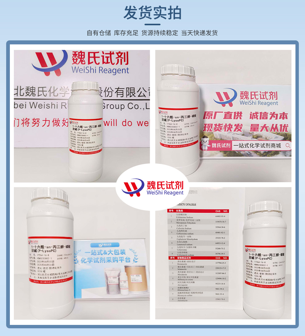 产品细节图片2
