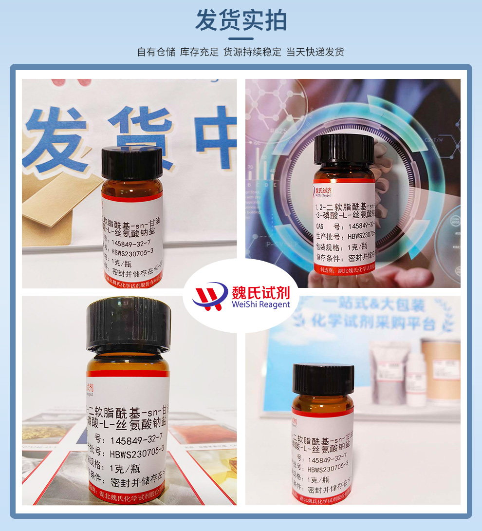产品细节图片2