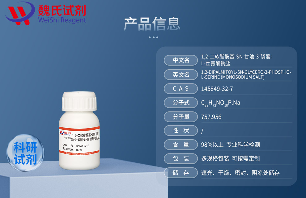 产品细节图片1