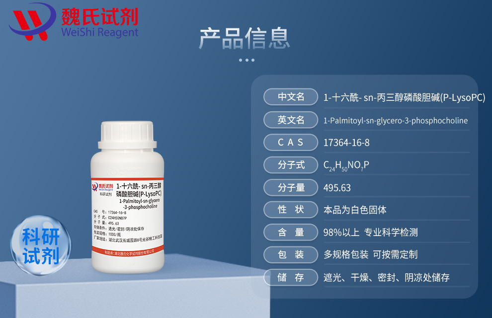 产品细节图片1