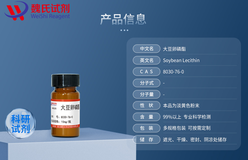 产品细节图片1