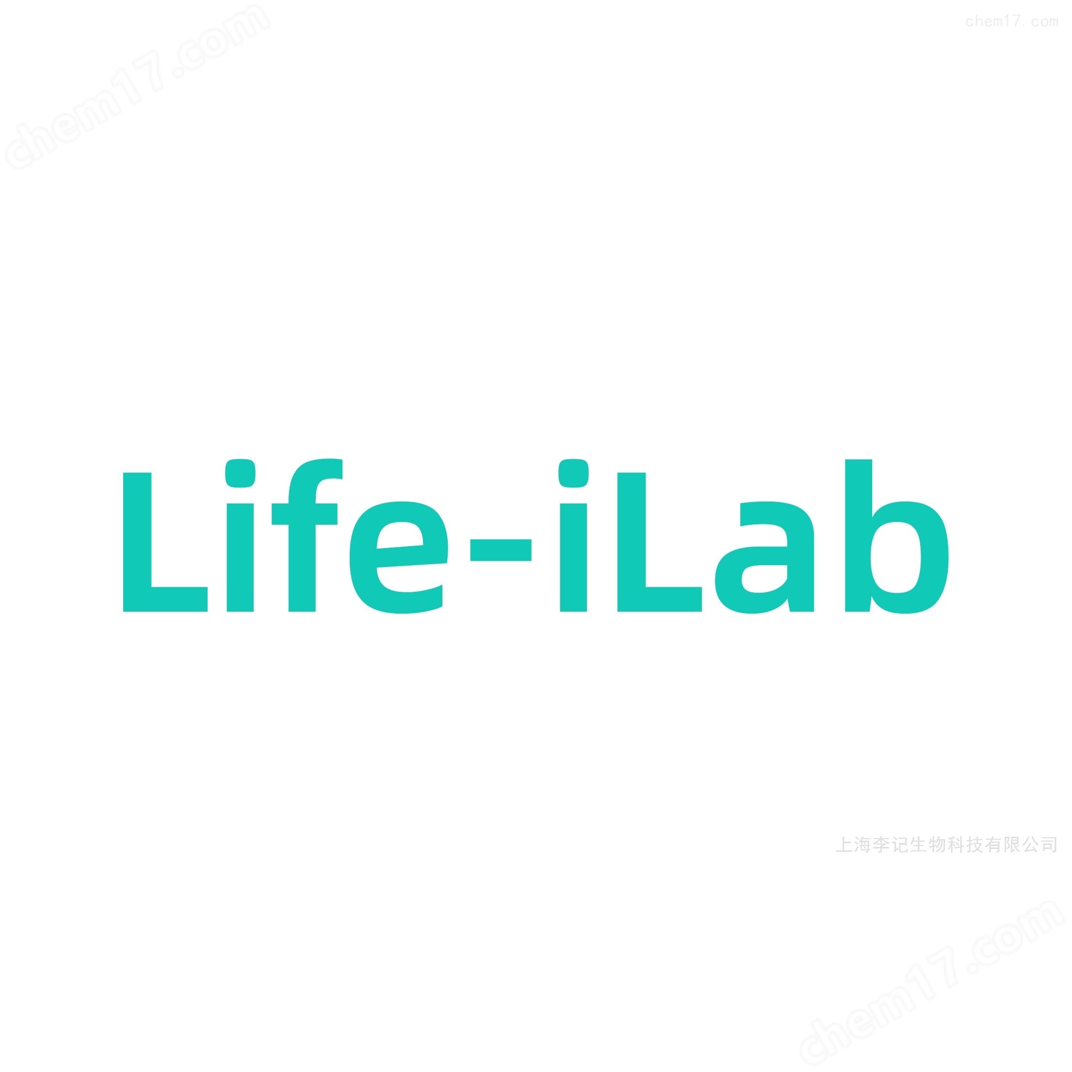 柱式动物组织/细胞总蛋白抽提试剂盒