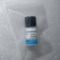 兔抗人ER单克隆抗体,克隆号:SP1