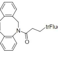 trFluor™I DBCO