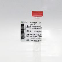 人血清淀粉样蛋白A (SAA)单克隆抗体，标记