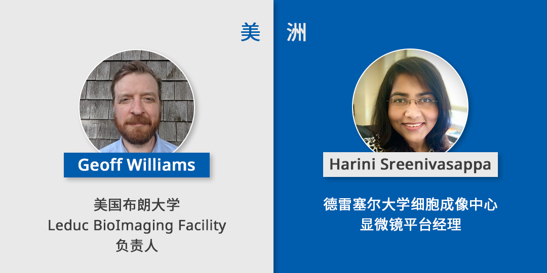 参赛即有奖！EVIDENT第五届全球显微图像大赛瞩目盛启！