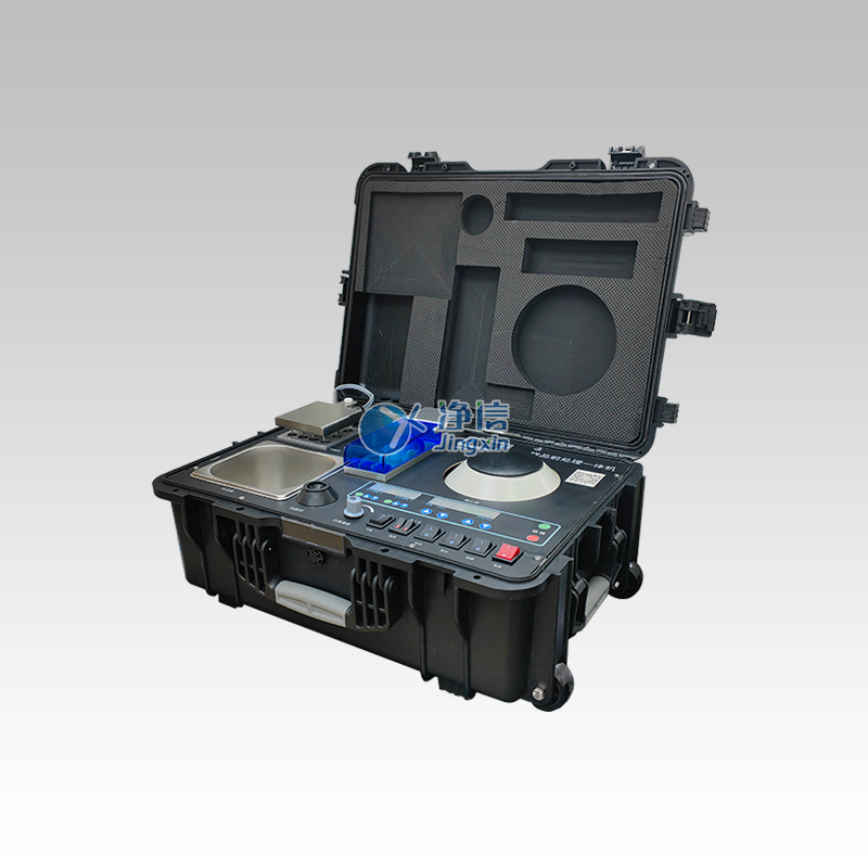 样品前处理一体机 JXYQ-5/JXYQ-5M