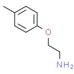 2-(4-甲基苯氧基)乙胺