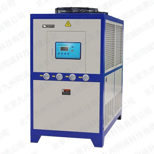 PCB专用冷水机，冷冻机，九州同诚制冷机组
