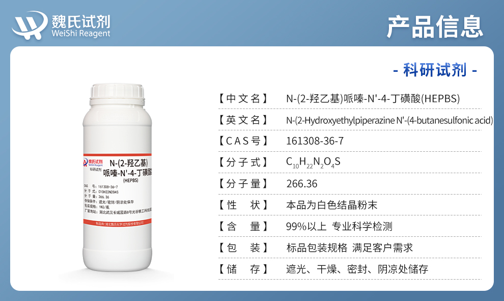 产品细节图片1