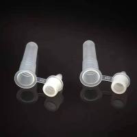 96孔血凝板V型（有机玻璃）