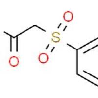 (苯磺酰)乙酸