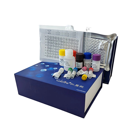 酶联免疫试剂盒