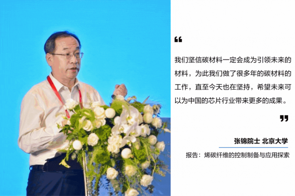 走黔路悟道知行，论光谱望远未来 —— 2023 HORIBA 光谱技术应用研讨会圆满召开！