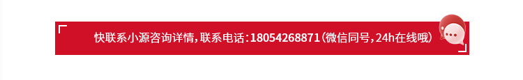 新闻图片2