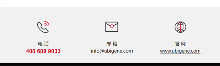 新闻图片11