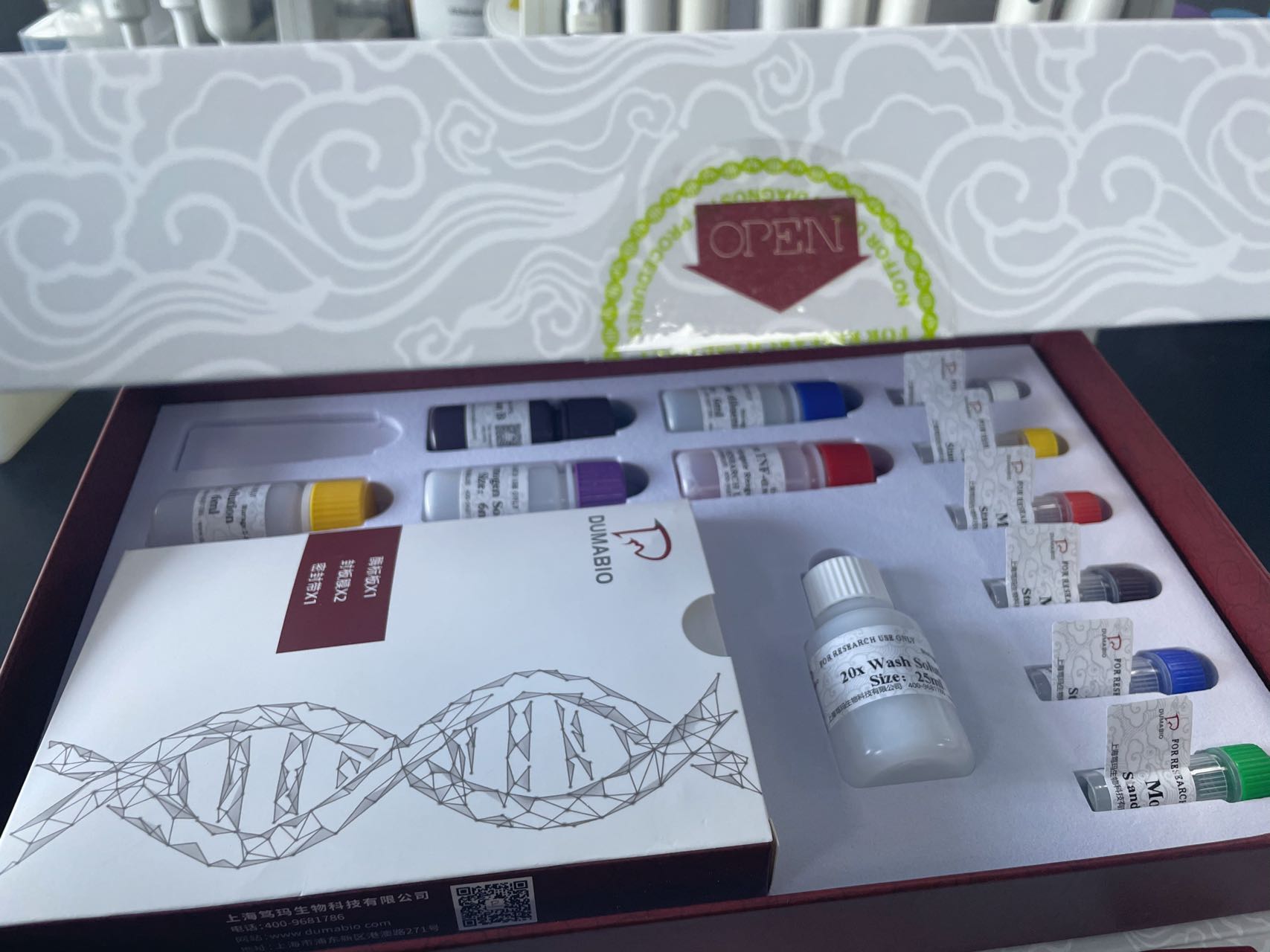 人白介素31(IL31)ELISA试剂盒