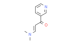 1-(3-吡啶基)-3-(二甲氨基)-2-丙烯-1-酮