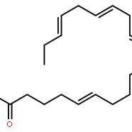 顺式-5,8,11,14,17-二十碳五烯酸