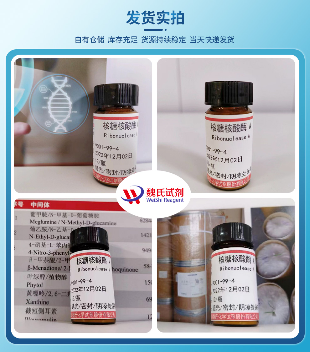 产品细节图片2