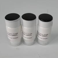 Matrigel（基底胶）无酚红