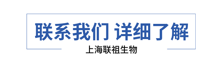 罗汉果苷IIe88901-38-6