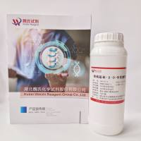 2-Nitrophenyl-beta-D-galactopyranoside—369-07-3