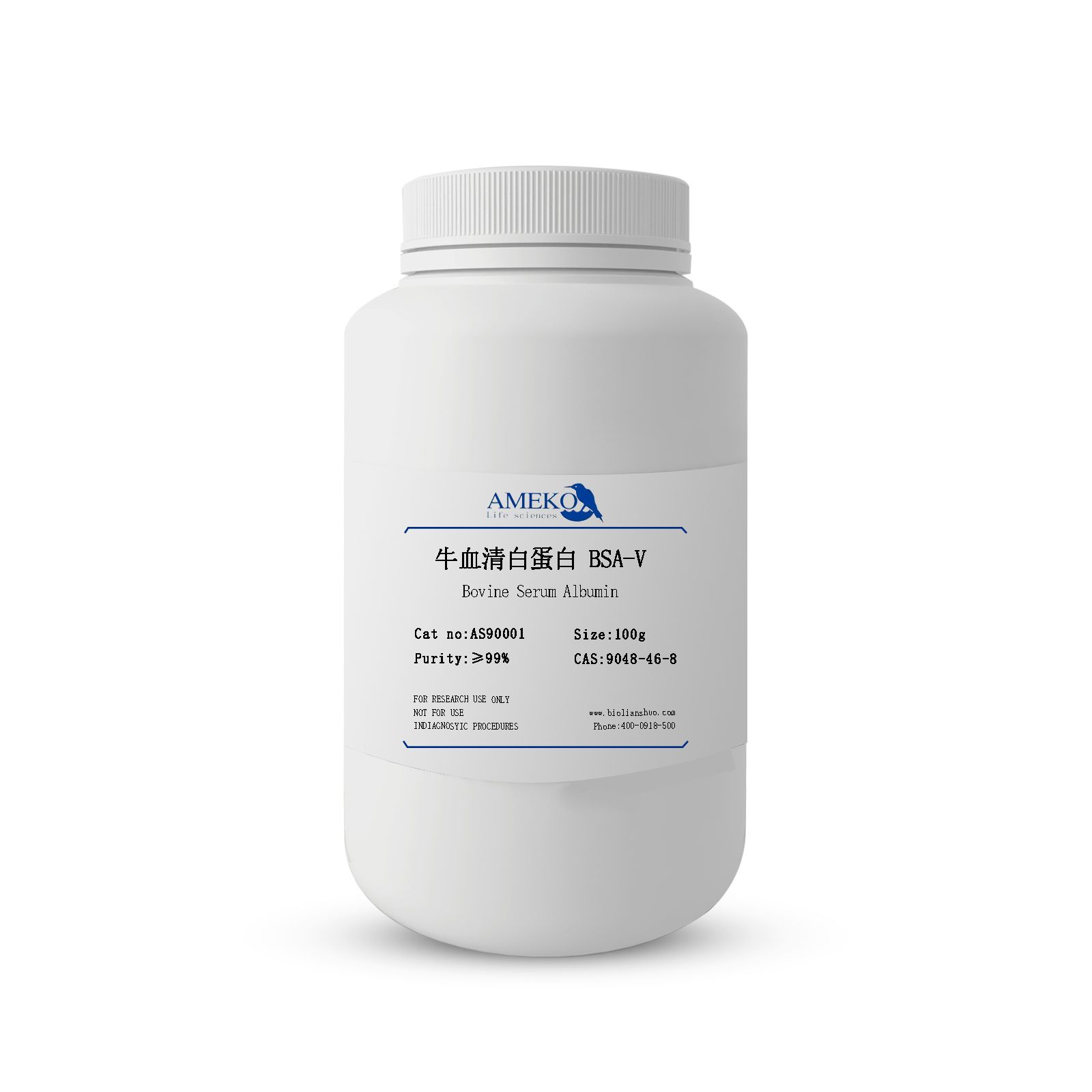 牛血清白蛋白 BSA-V,货号AS90001-100G，CAS号9048-46-8