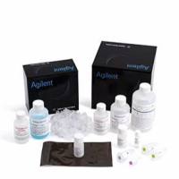 Agilent 超高灵敏度 RNA 试剂盒