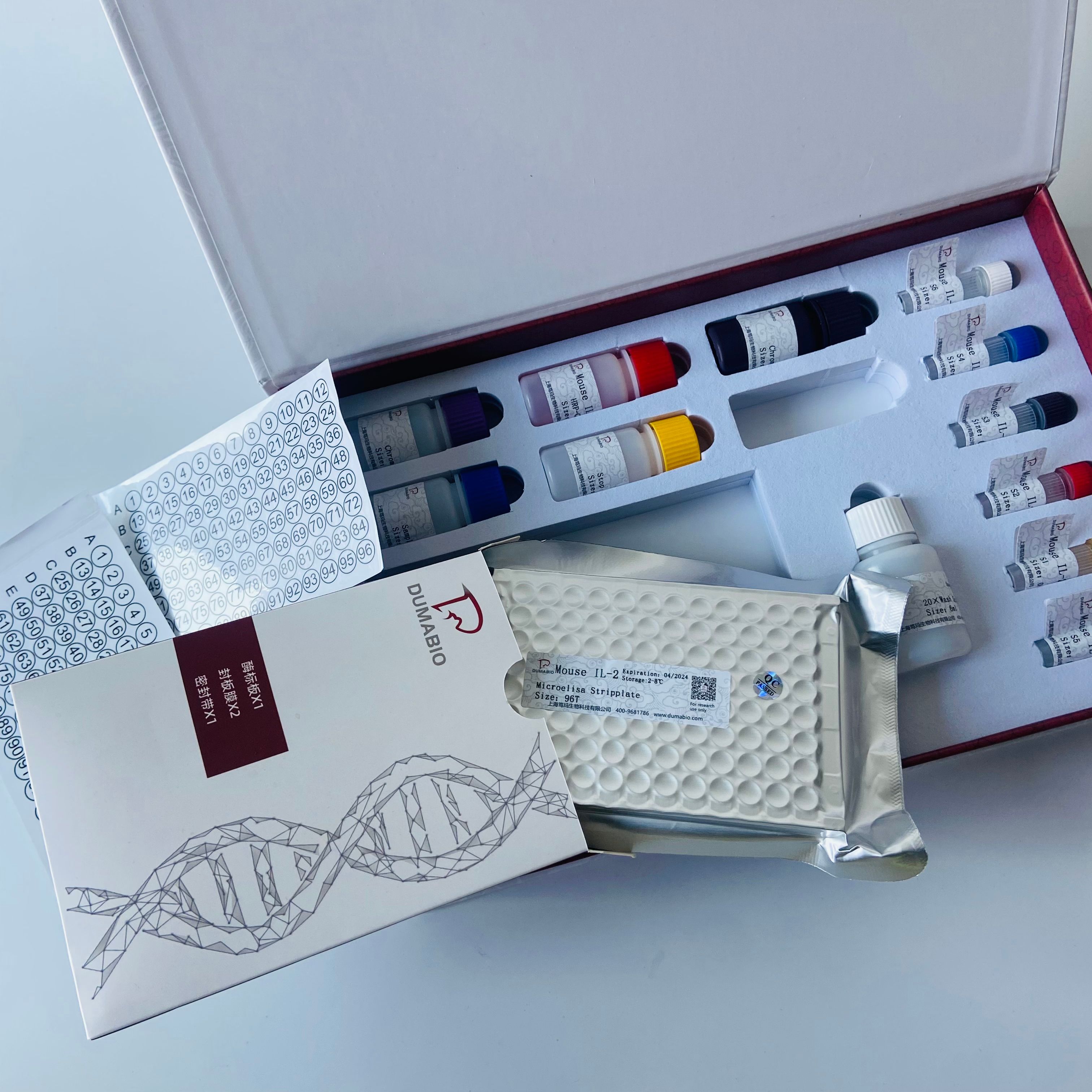 人转录因子HES1(HES1)ELISA试剂盒  