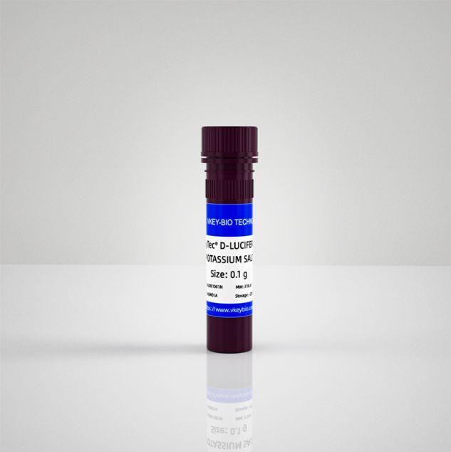KeyTec® D-LUCIFERIN POTASSIUM SALT (0.1g)