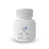 丽春红S,货号AS90078-5G，CAS号6226-79-5