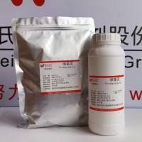 噻苯哒唑—148-79-8—Thiabendazole