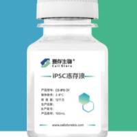 cellstore赛存独家代理商 iPSC细胞冻存液 CS-IPS-D1 