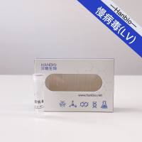 [试用装]慢病毒