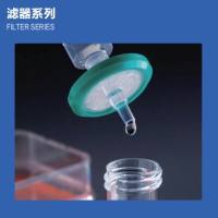 滤器系列-真空过滤器