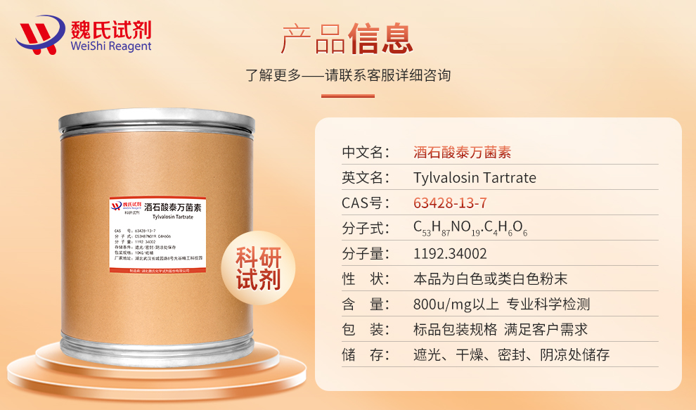 产品细节图片1