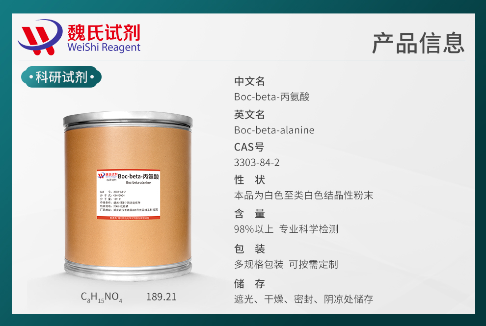 产品细节图片1
