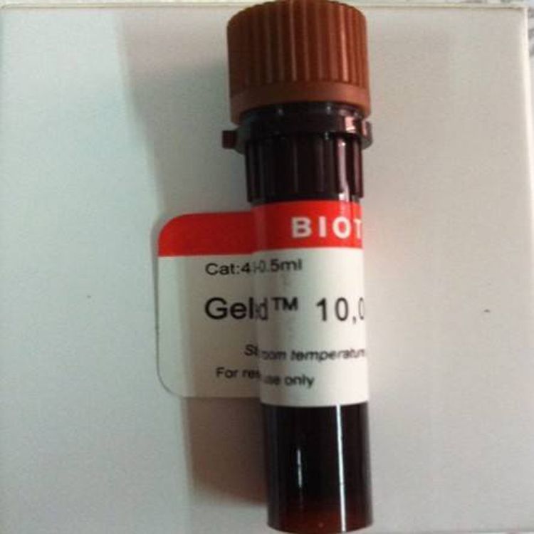 GelRed® Nucleic Acid Gel Stain, 10,000X