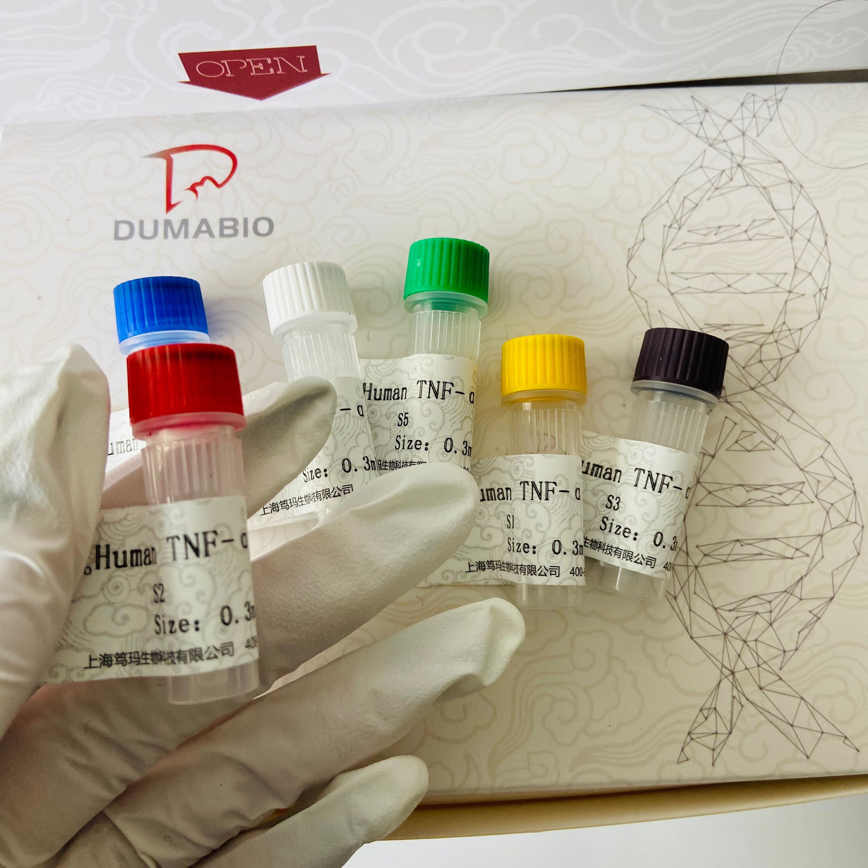 人Ⅲ型纤连蛋白域蛋白5(FNDC5)ELISA试剂盒