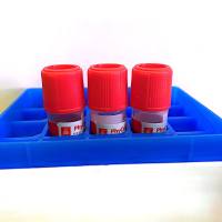 磺胺嘧啶单克隆抗体