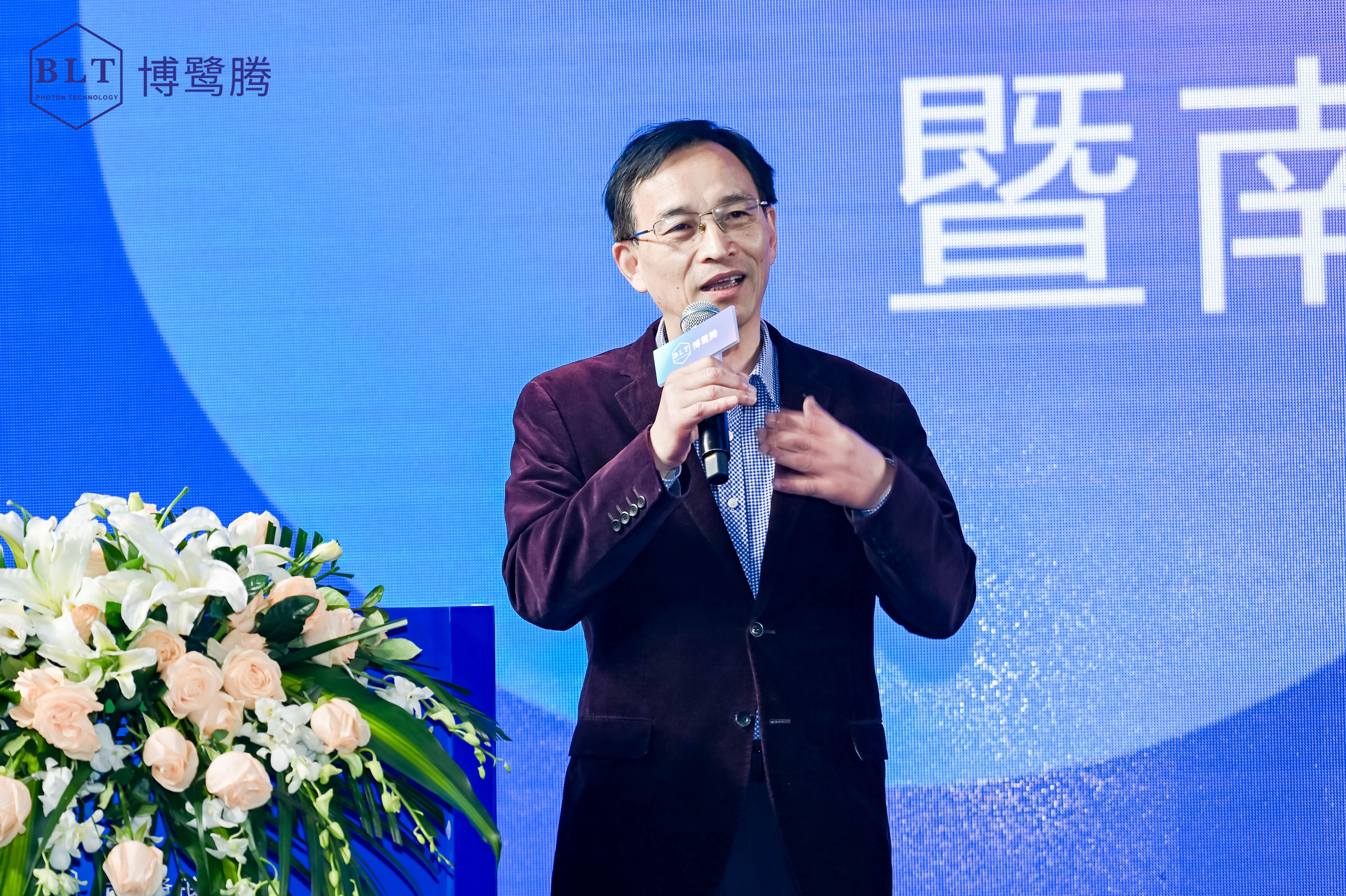 【圆满成功】第二届华南动物活体成像应用研讨会暨博鹭腾小动物活体CT多模态融合成像系统新品发布会