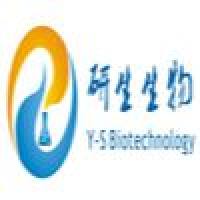 产品名称：α-乳白蛋白（脱钙，Page＞85）， 克级定制