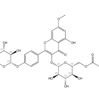 6''-丙二酸沙苑子苷单酯2089462-18-8