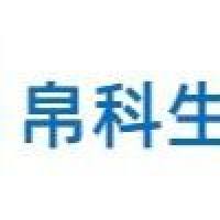 α-乳白蛋白（脱钙，Page＞85）， 克级定制