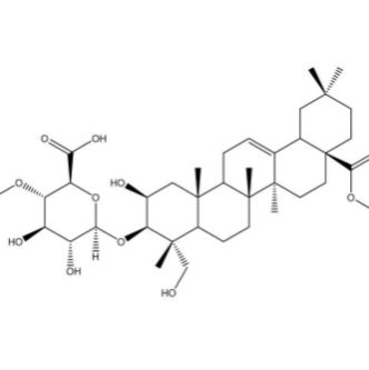 2'-O-coumaroyl-(S)-aloesinol1059182-23-8