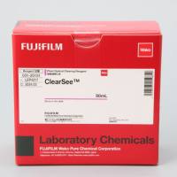 植物科学新技术 植物透明化试剂  ClearSee™