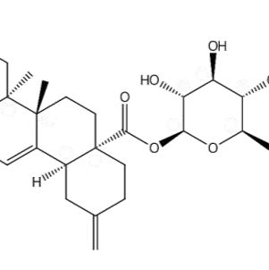 刺五加皂苷C1114906-73-9