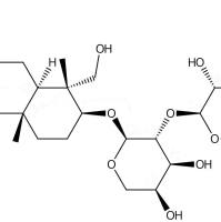 Sapindoside B30994-75-3